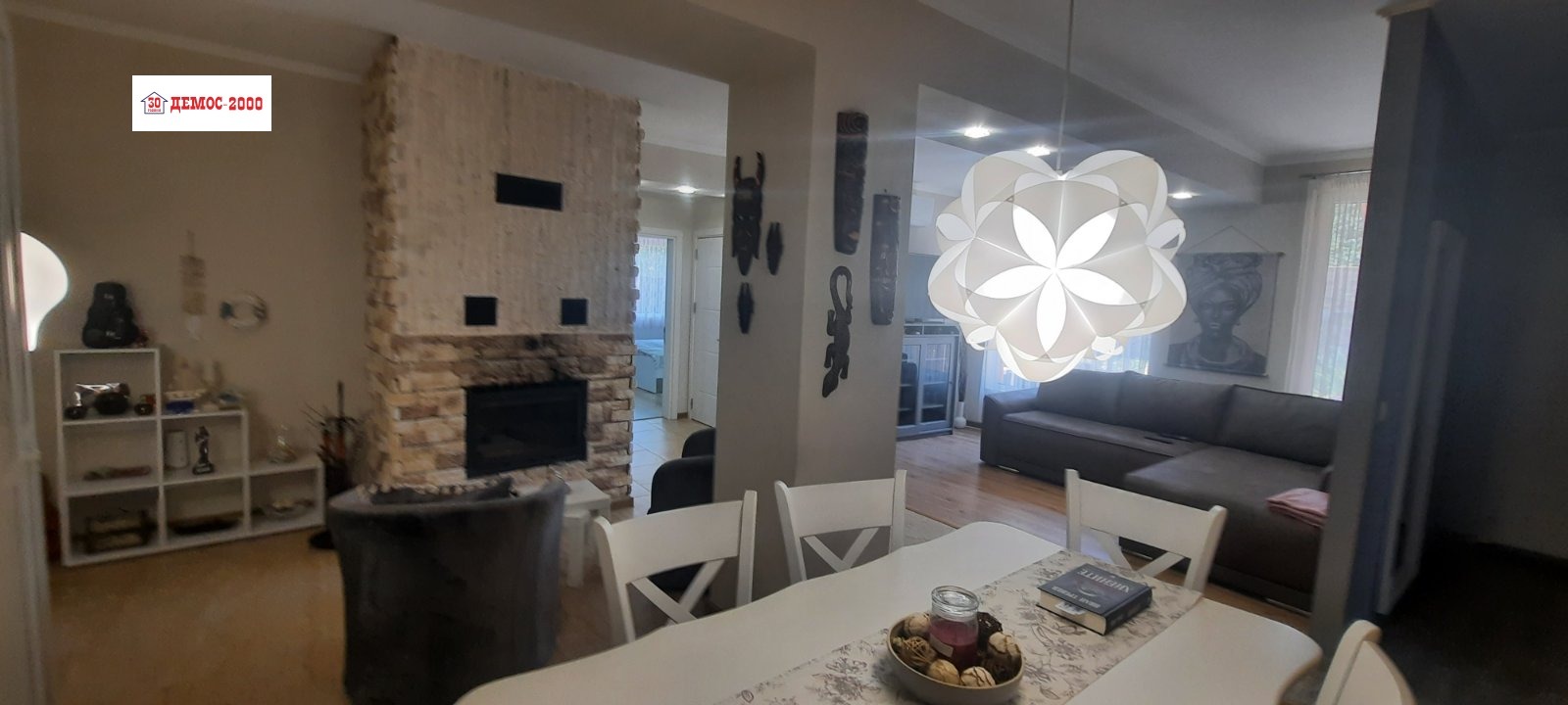 Продава КЪЩА, гр. Варна, с. Звездица, снимка 7 - Къщи - 54036737