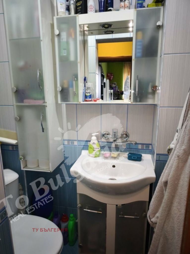 ������� 3-����� | Imot.bg � ����������� 7