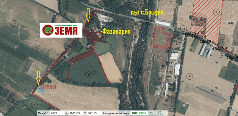 Продава ПАРЦЕЛ в град Пазарджик, Устрем - 1188 кв.м / 3 564 € » 6 970.58 лв., ЗЕМЯ
