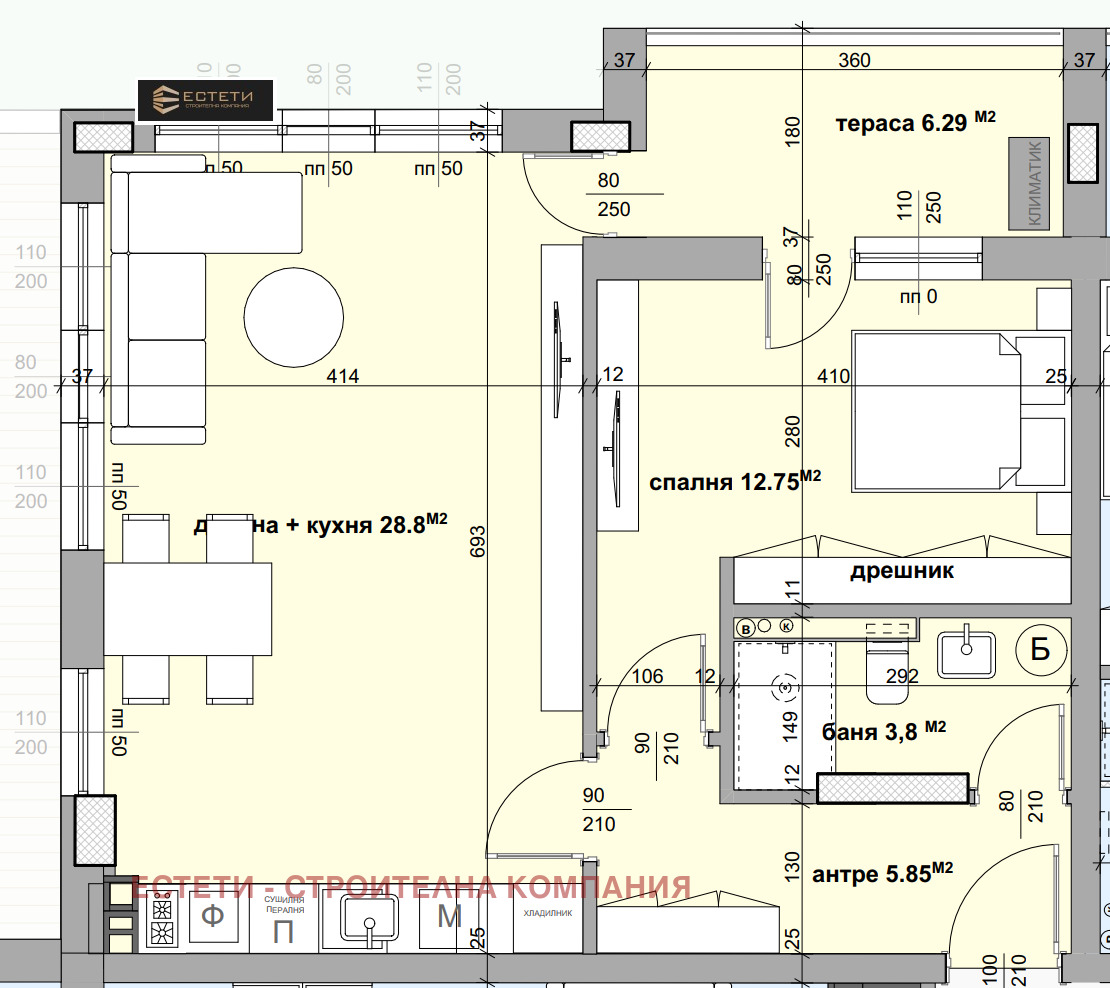 Продава 2-СТАЕН | Imot.bg — изображение 1