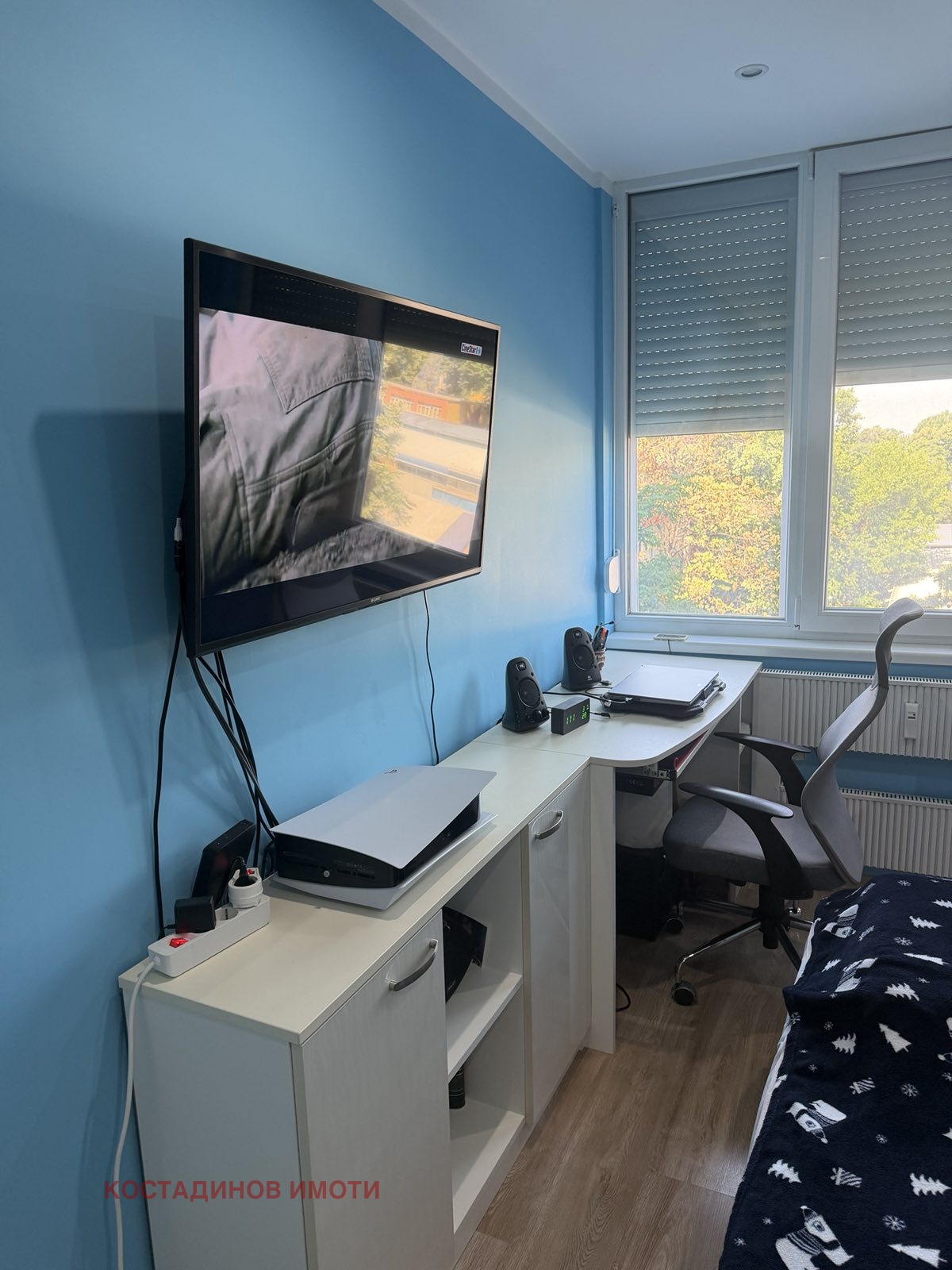 ������� 2-����� | Imot.bg � ����������� 15