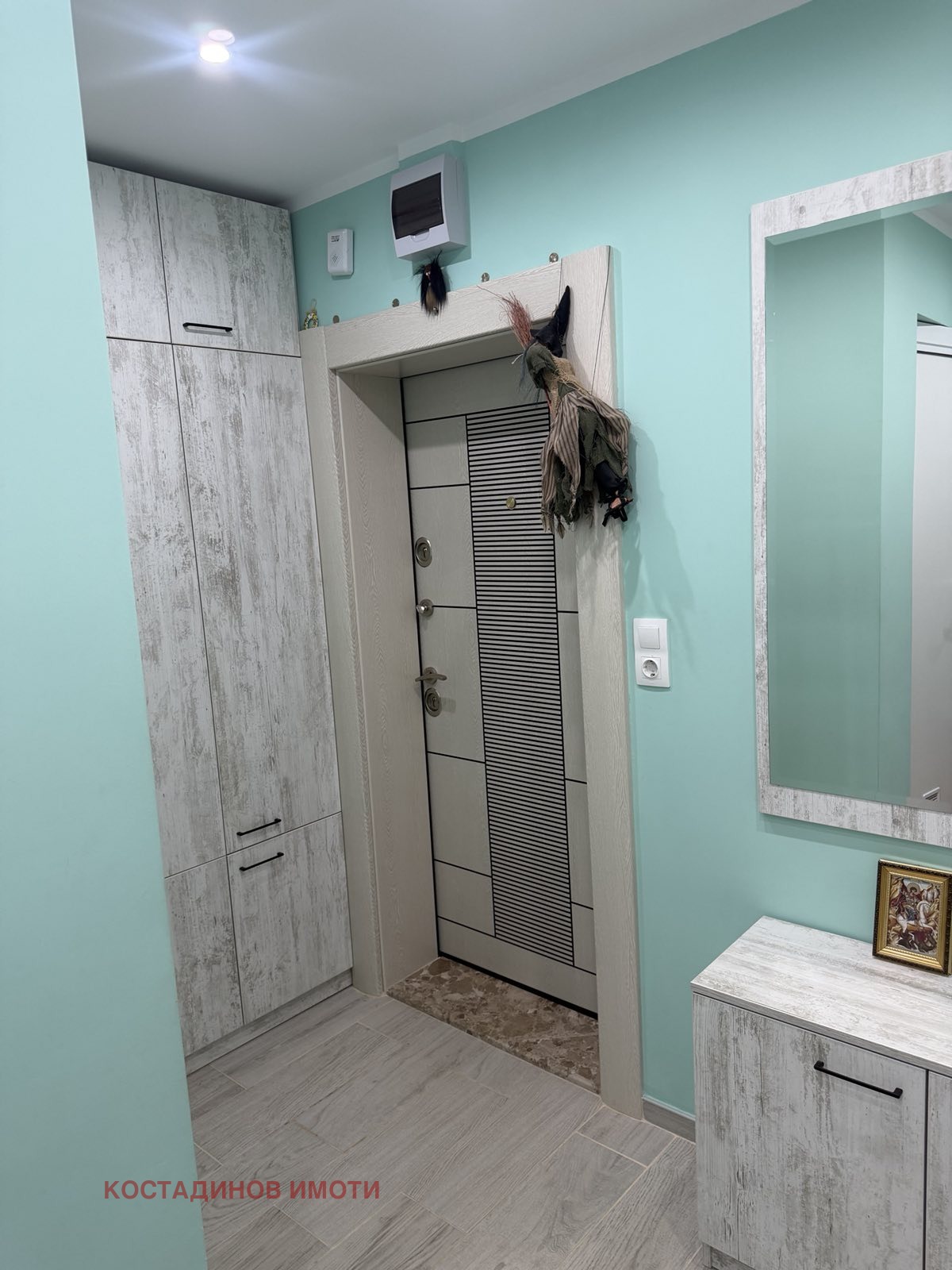 ������� 2-����� | Imot.bg � ����������� 6