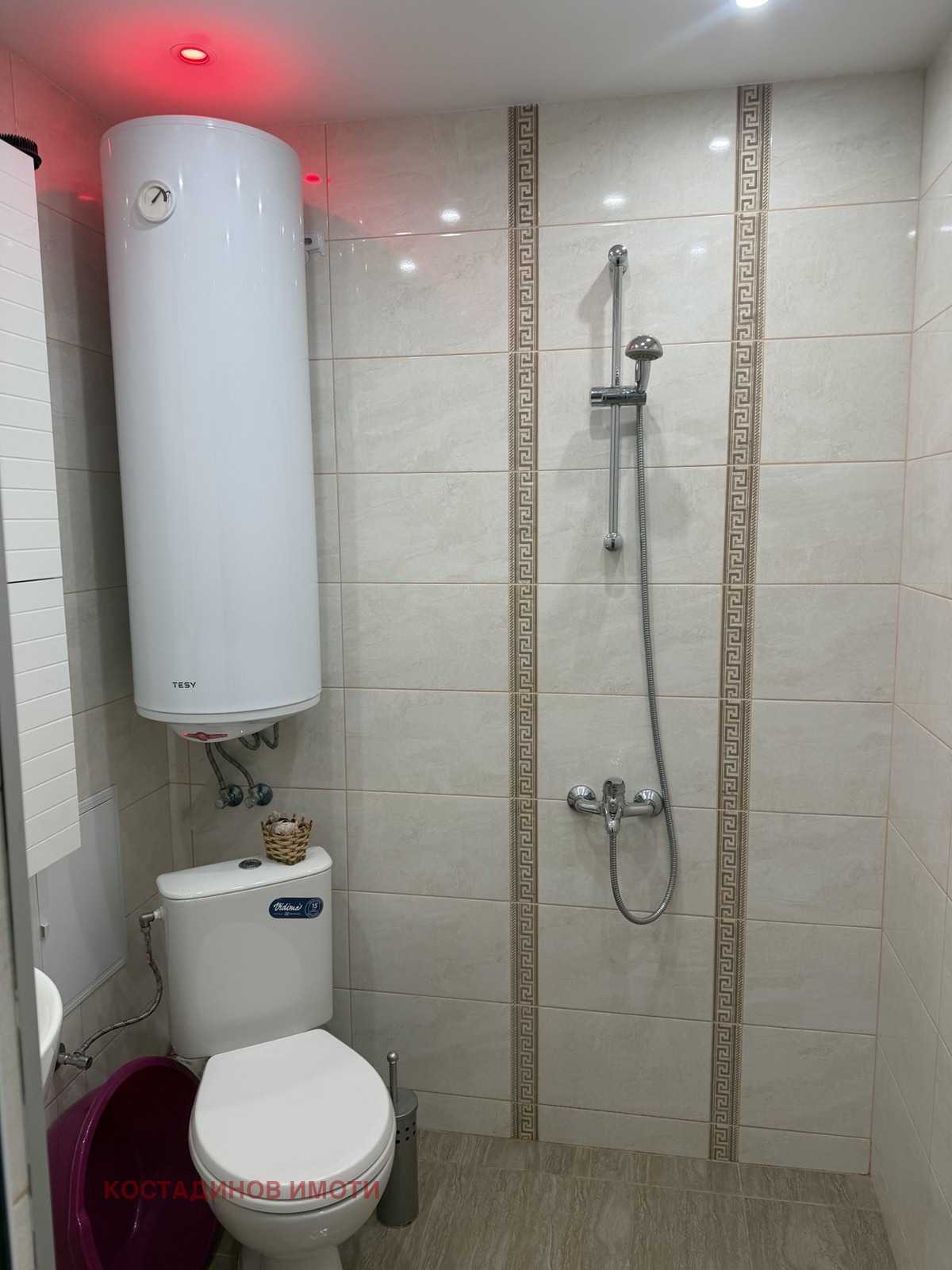 ������� 2-����� | Imot.bg � ����������� 11