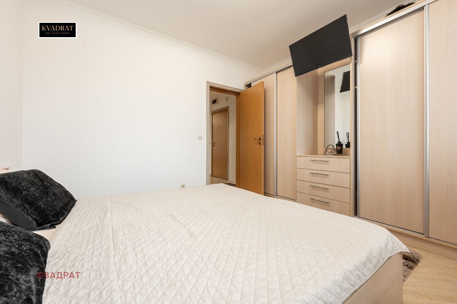 ������� 2-����� | Imot.bg � ����������� 12