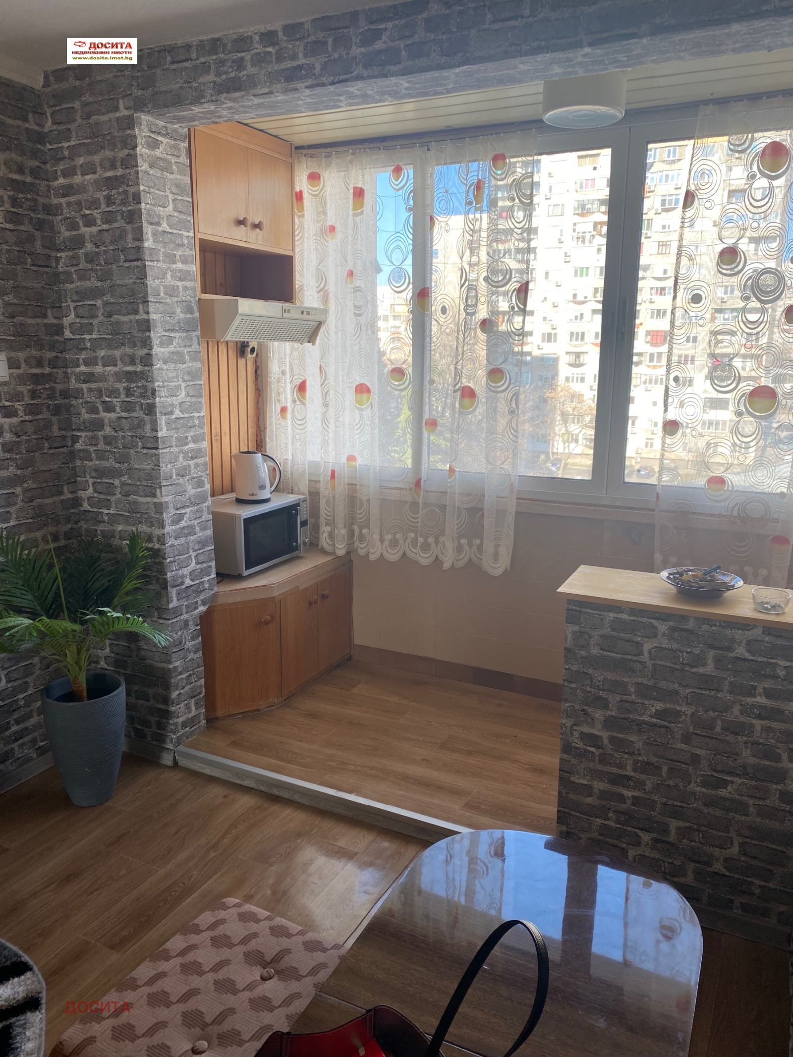 ������� 3-����� | Imot.bg � ����������� 4