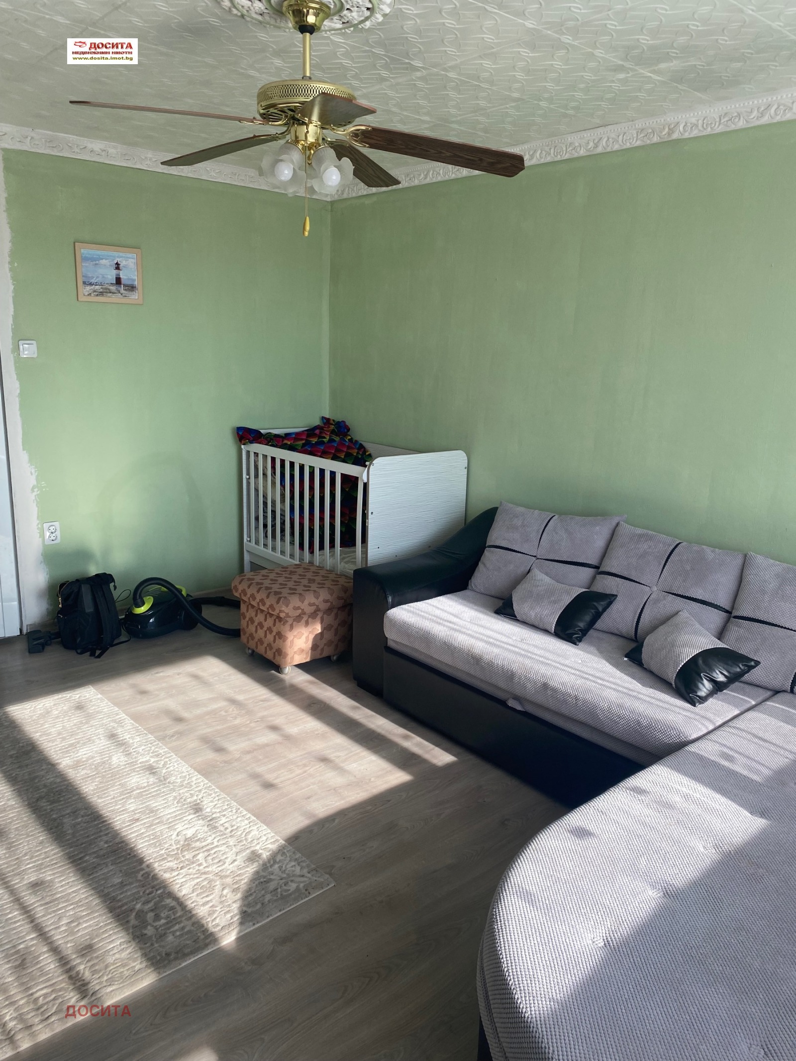 ������� 3-����� | Imot.bg � ����������� 3