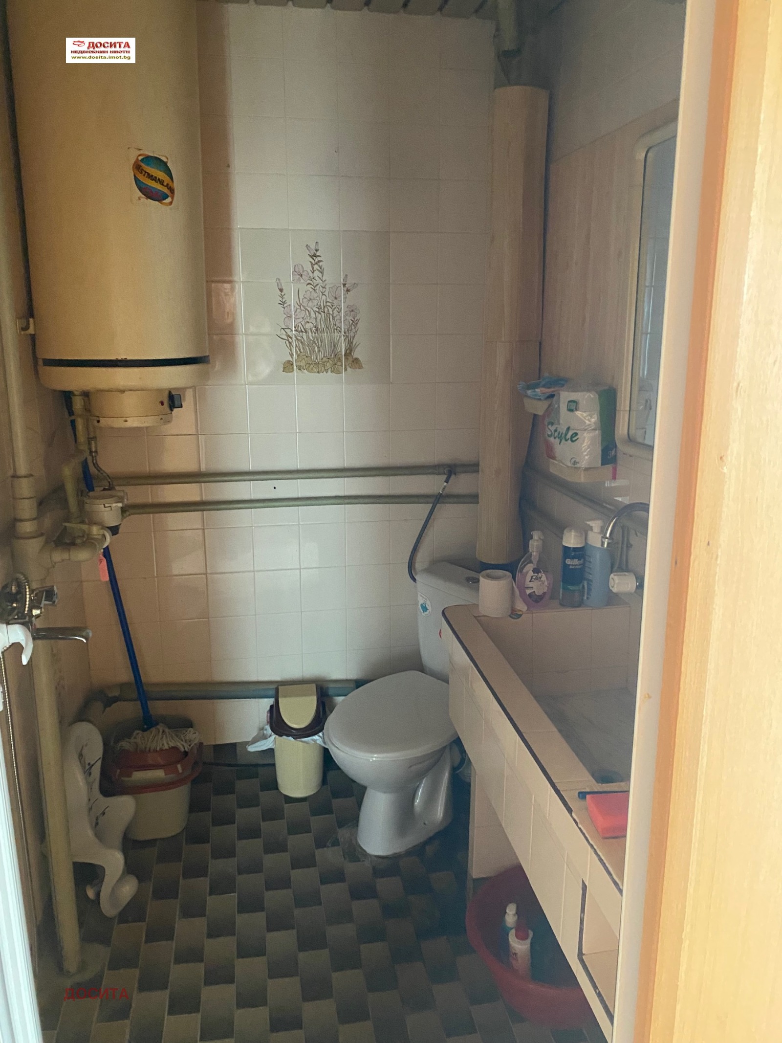 ������� 3-����� | Imot.bg � ����������� 6