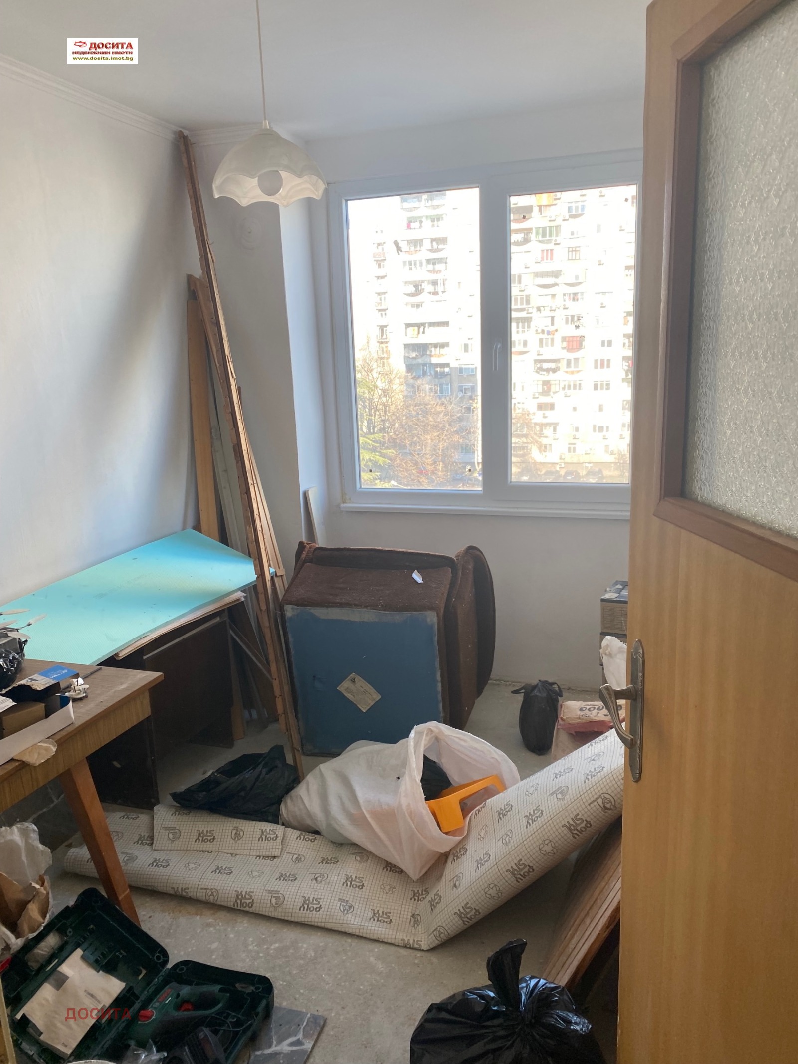 ������� 3-����� | Imot.bg � ����������� 7