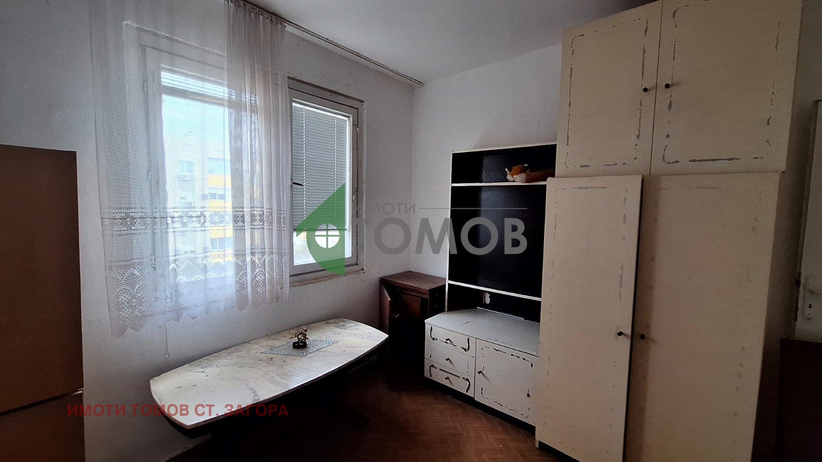 Продава 3-СТАЕН | Imot.bg — изображение 2