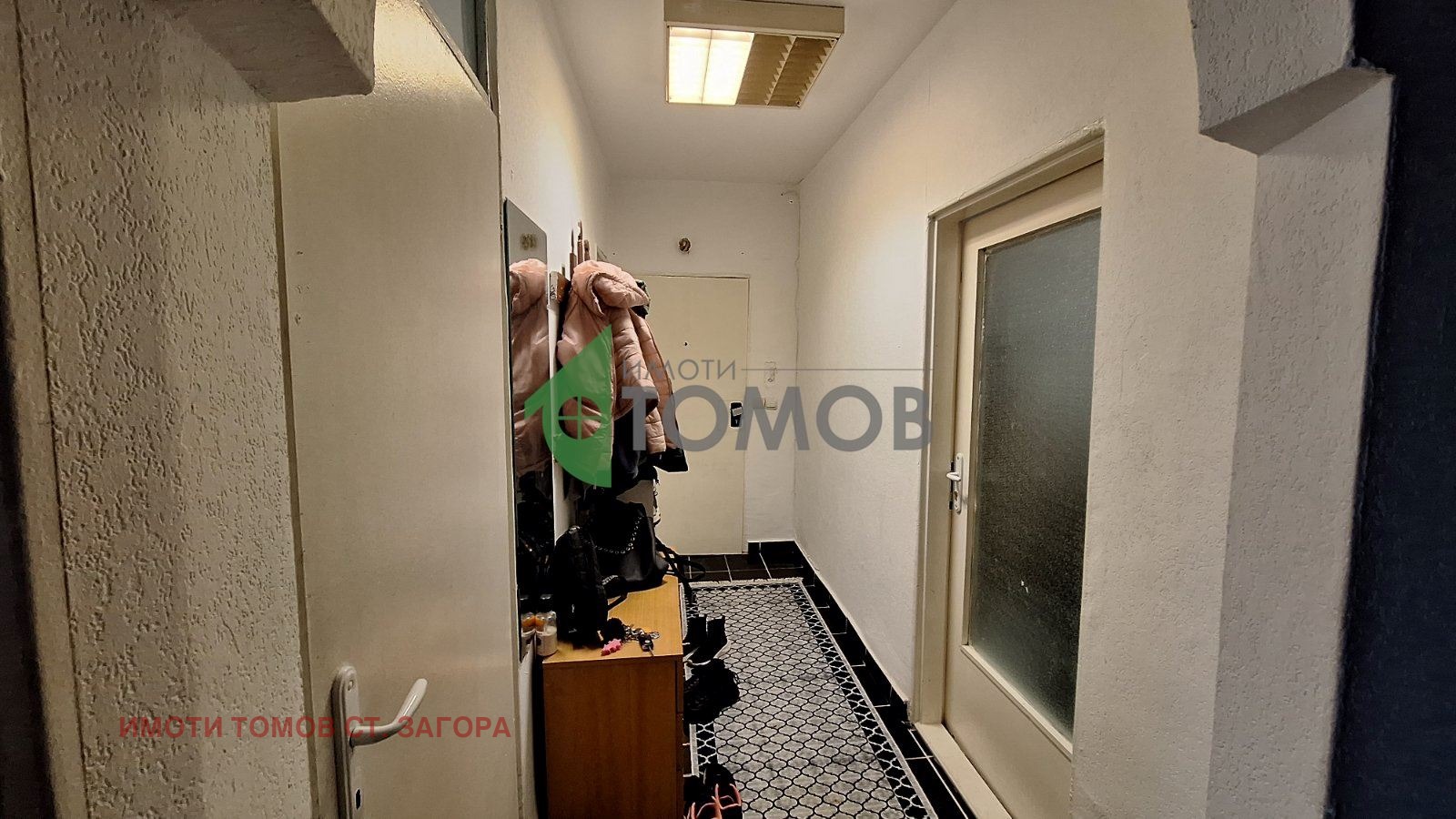 Продава 3-СТАЕН | Imot.bg — изображение 14