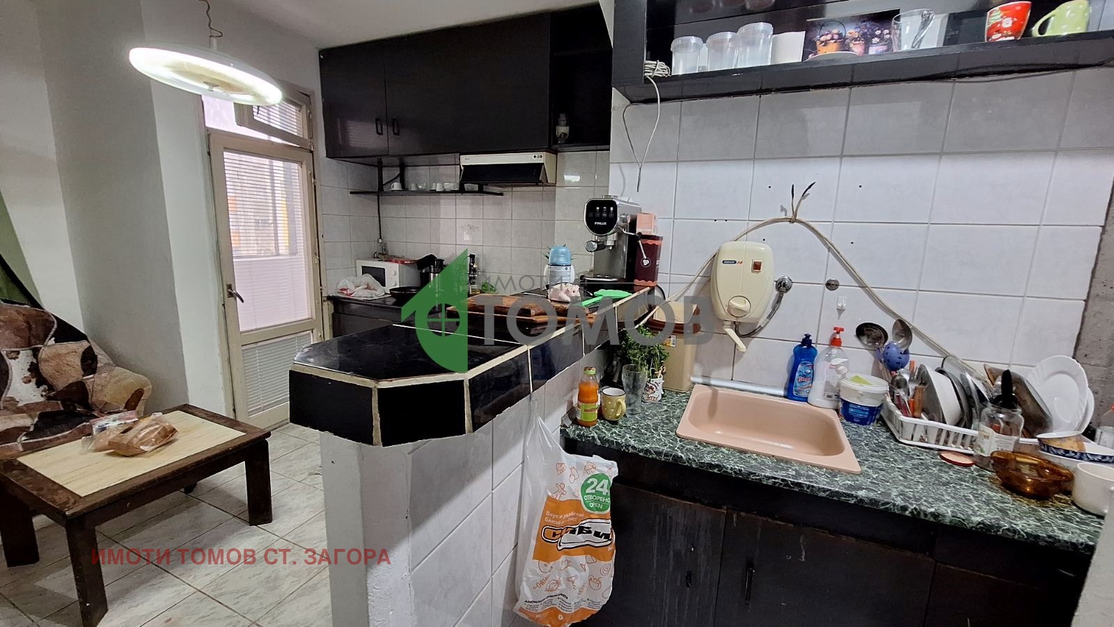 Продава 3-СТАЕН | Imot.bg — изображение 9