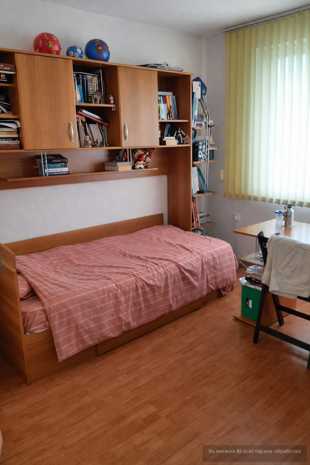 ������� ������� | Imot.bg � ����������� 5