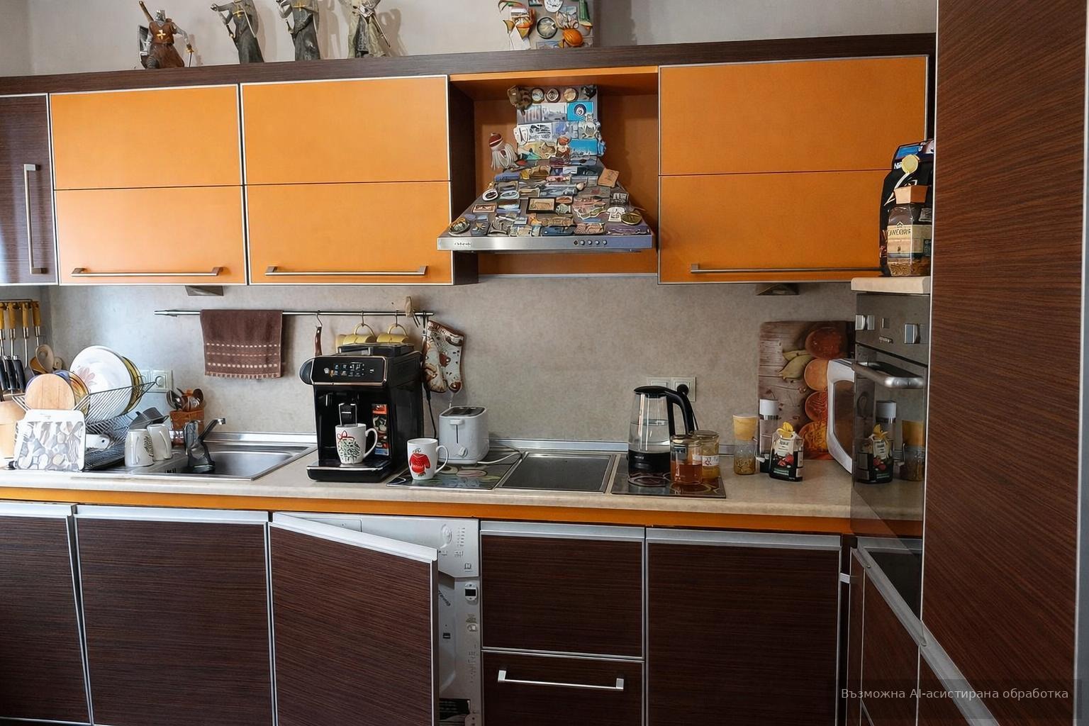 ������� ������� | Imot.bg � ����������� 2
