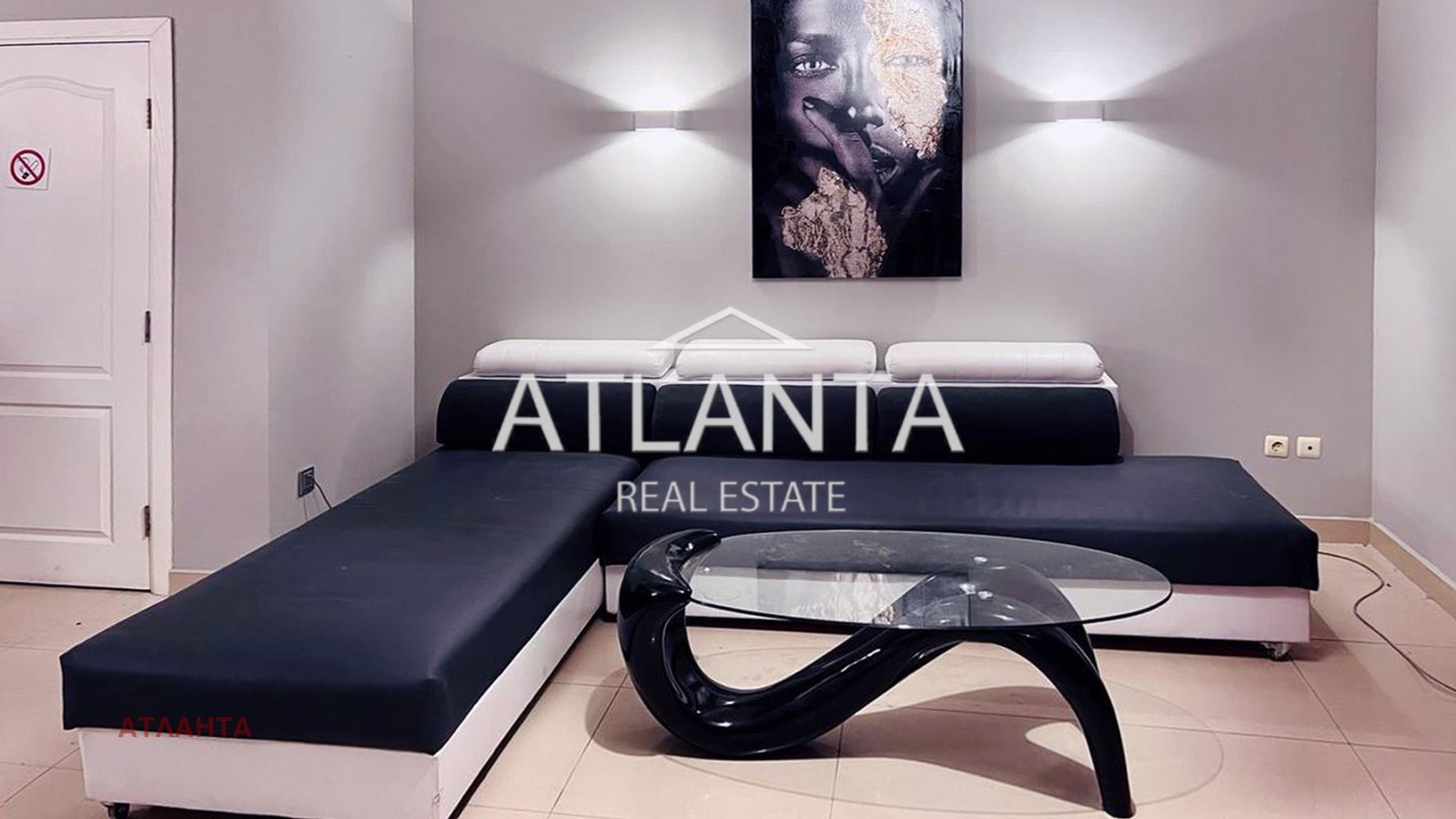 ������� ���� | Imot.bg � ����������� 16