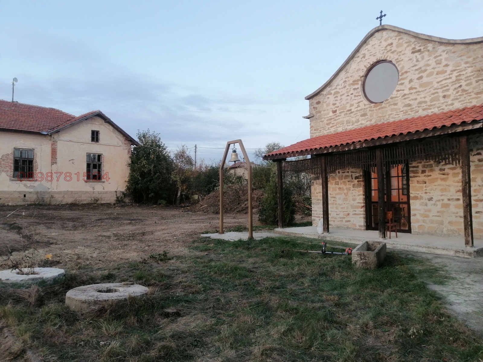 ������� ���� | Imot.bg � ����������� 3