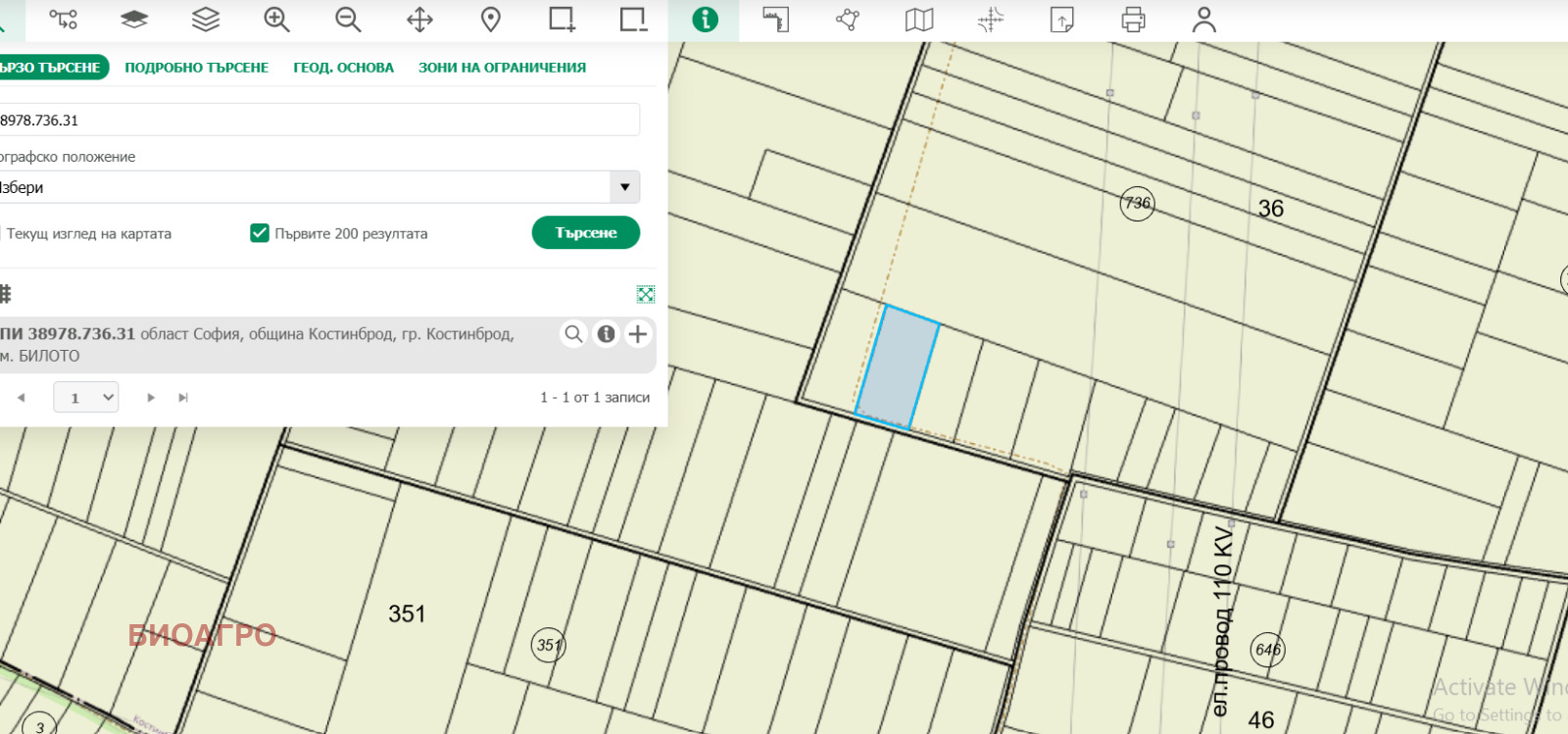 ������� ���������� ���� | Imot.bg � ����������� 3