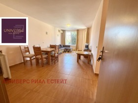  2- | Imot.bg    3