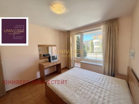  2- | Imot.bg    9