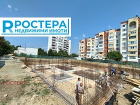  2- | Imot.bg    12