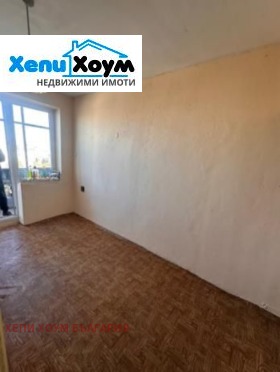 2- | Imot.bg    5