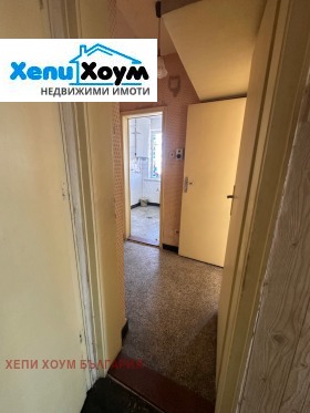  2- | Imot.bg    10