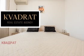 ������� 2-����� | Imot.bg � ����� ������ 13