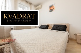 ������� 2-����� | Imot.bg � ����� ������ 11