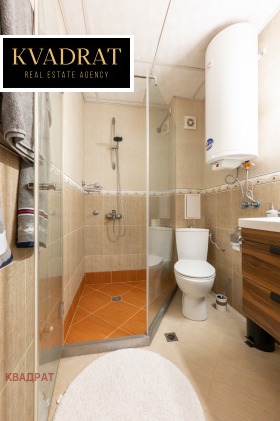 ������� 2-����� | Imot.bg � ����� ������ 15
