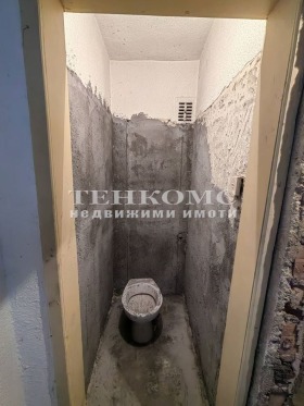  3- | Imot.bg    5