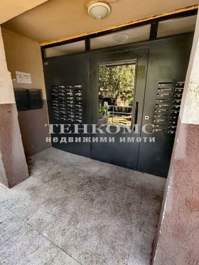  3- | Imot.bg    8
