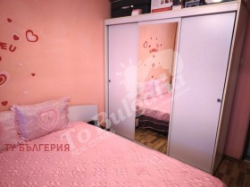 ������� 3-����� | Imot.bg � ����� ������ 6