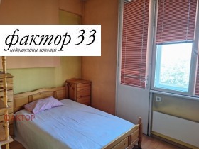 ������� 3-����� | Imot.bg � ����� ������ 9