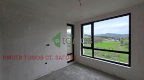 ������� 4-����� | Imot.bg � ����� ������ 10