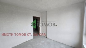 ������� 4-����� | Imot.bg � ����� ������ 16