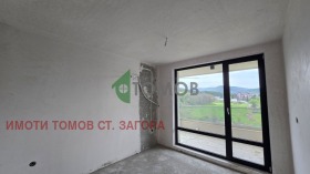 ������� 4-����� | Imot.bg � ����� ������ 13