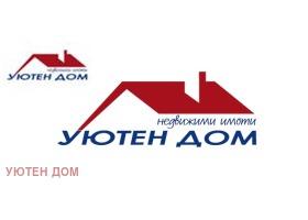 ПАРЦЕЛ, 700 m2