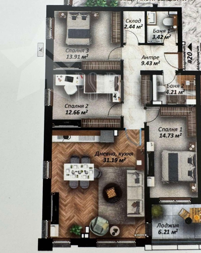 Zu verkaufen  2 Schlafzimmer Stara Zagora , Ajazmoto , 141 qm | 96480460 - Bild [4]