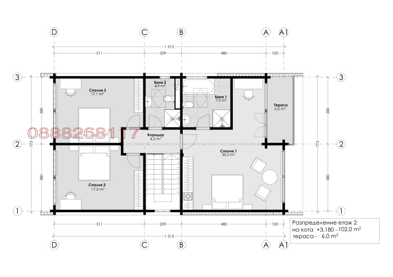 For Sale  House region Sofia , Pravets , 210 sq.m | 32529403 - image [4]