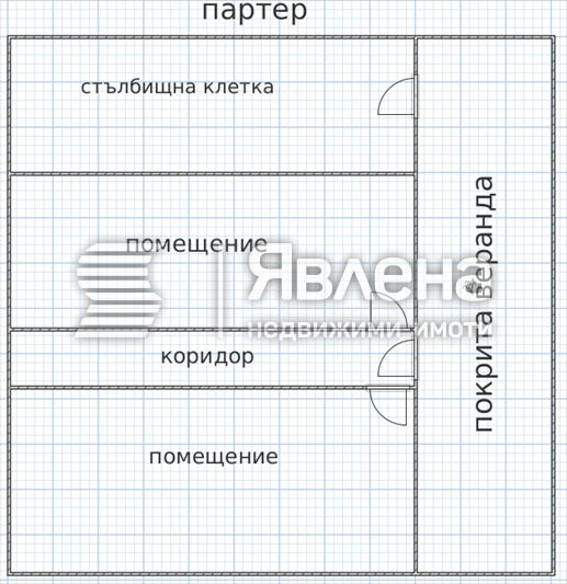 Продава КЪЩА, с. Манолско Конаре, област Пловдив, снимка 11 - Къщи - 56664809