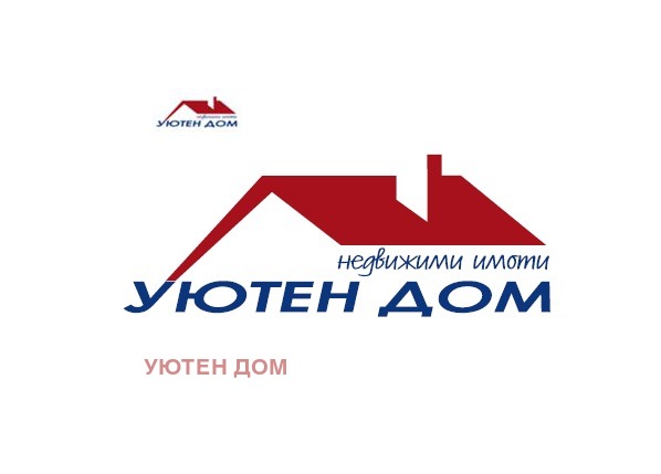 Продава ПАРЦЕЛ, гр. Шумен, Макак