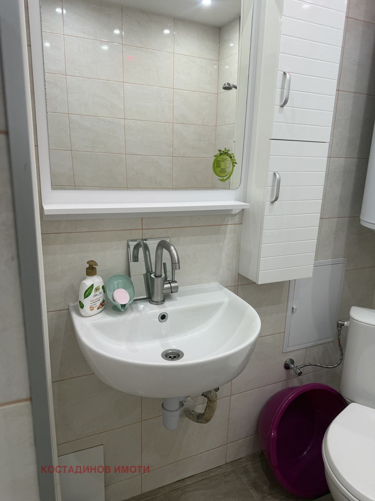 Продава 2-СТАЕН, гр. Пловдив, Изгрев, снимка 10 - Апартаменти - 55084470