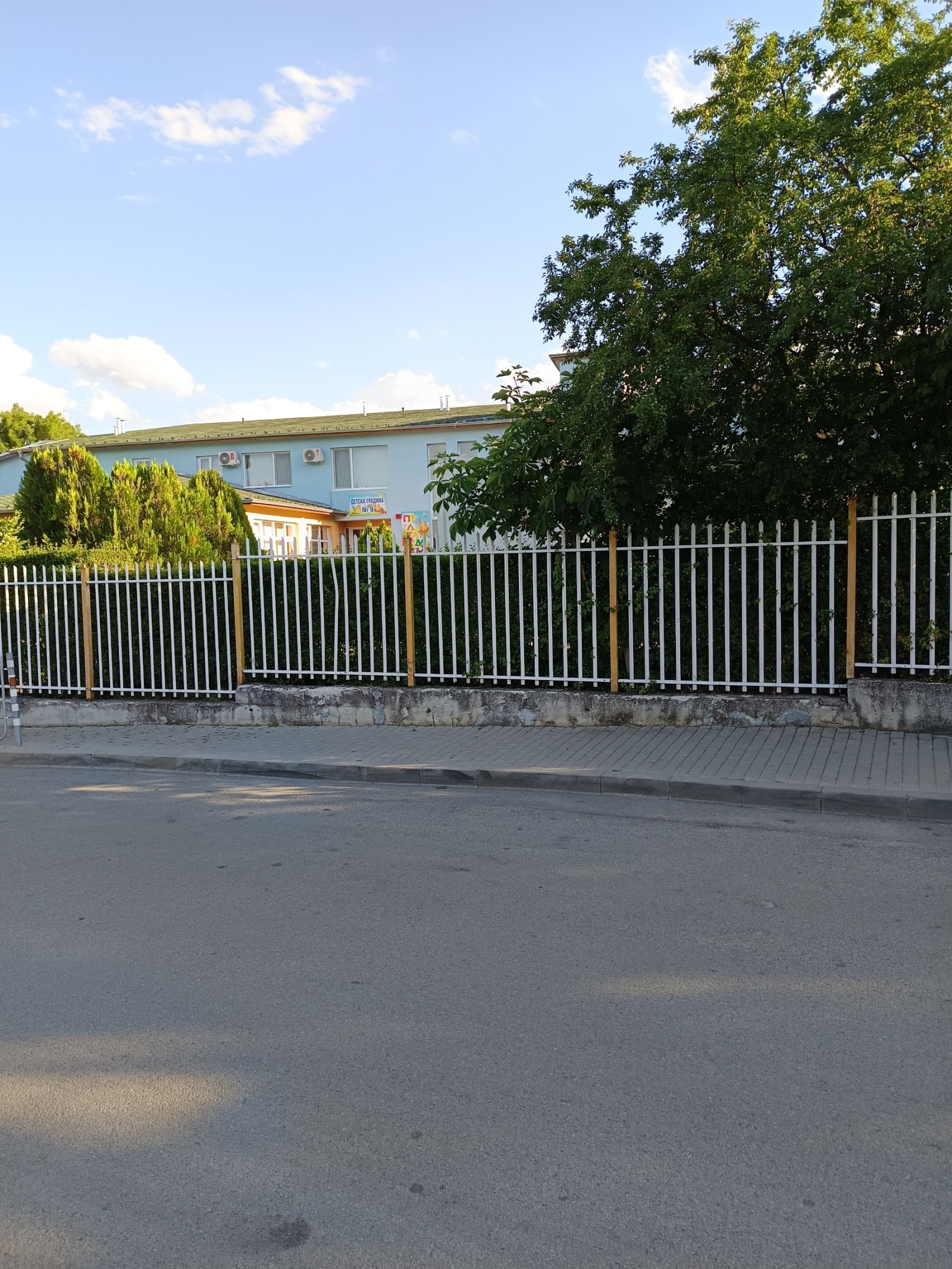 Продава 2-СТАЕН, гр. София, Суходол, снимка 11 - Апартаменти - 56226086