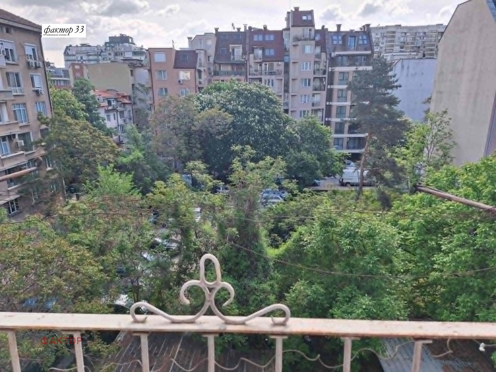 Продава 3-СТАЕН, гр. София, Център, снимка 4 - Апартаменти - 54580566