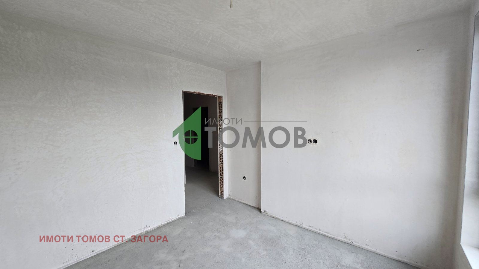 Продава 4-СТАЕН, гр. Стара Загора, Аязмото, снимка 16 - Апартаменти - 54290185