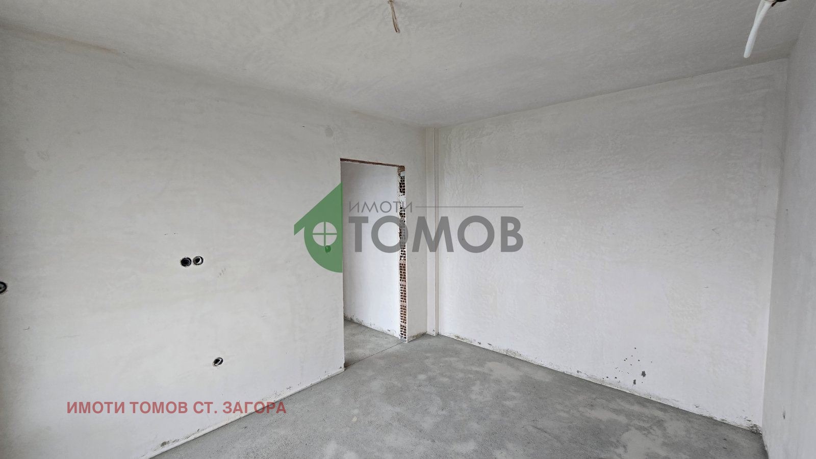 Продава 4-СТАЕН, гр. Стара Загора, Аязмото, снимка 15 - Апартаменти - 54290185