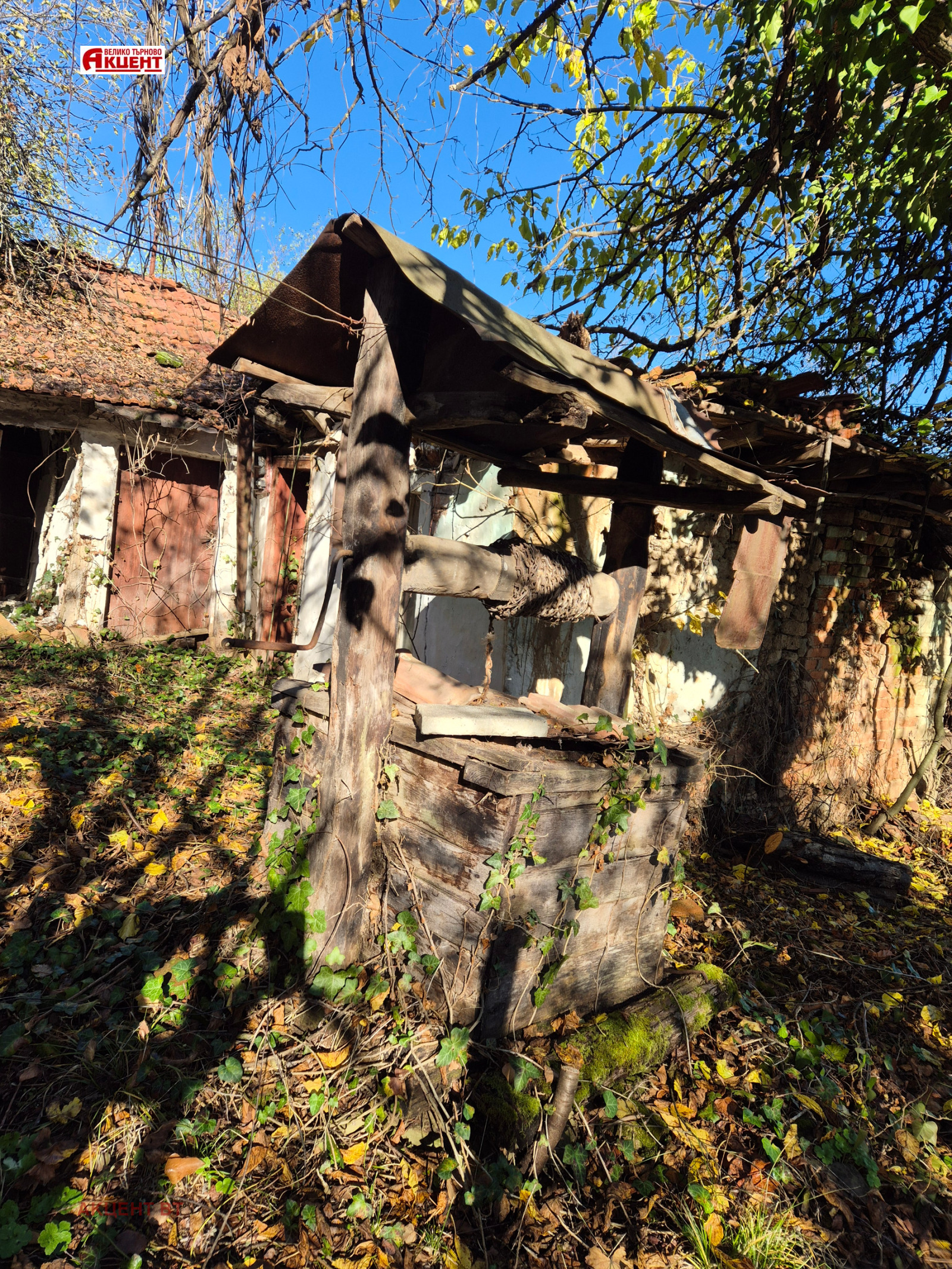 Продава КЪЩА, с. Търхово, област Габрово, снимка 2 - Къщи - 52305604