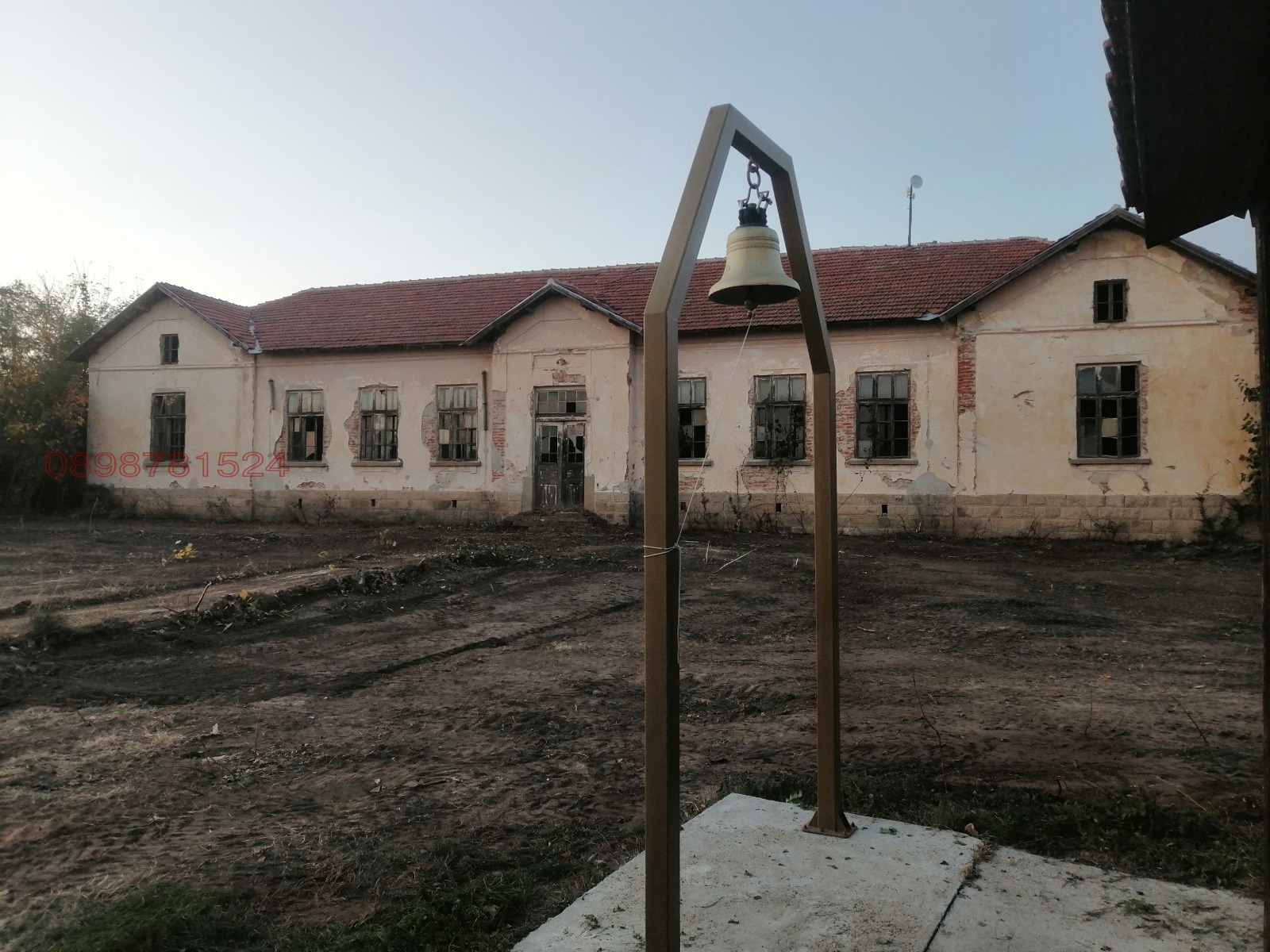 Продава ВИЛА, гр. Сунгурларе, област Бургас