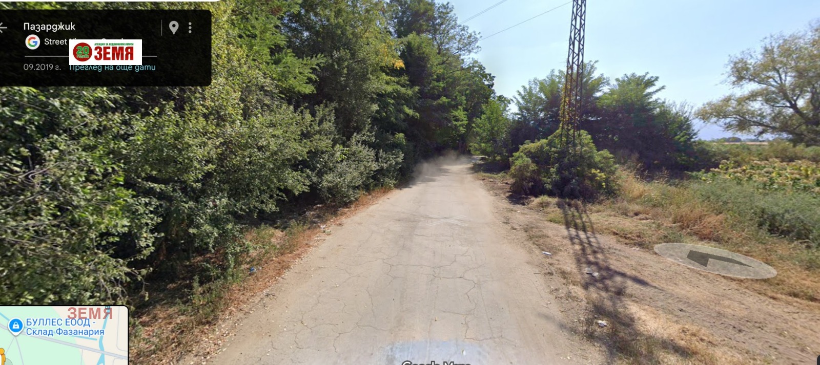 Продава ПАРЦЕЛ, гр. Пазарджик, Устрем, снимка 2 - Парцели - 53937823