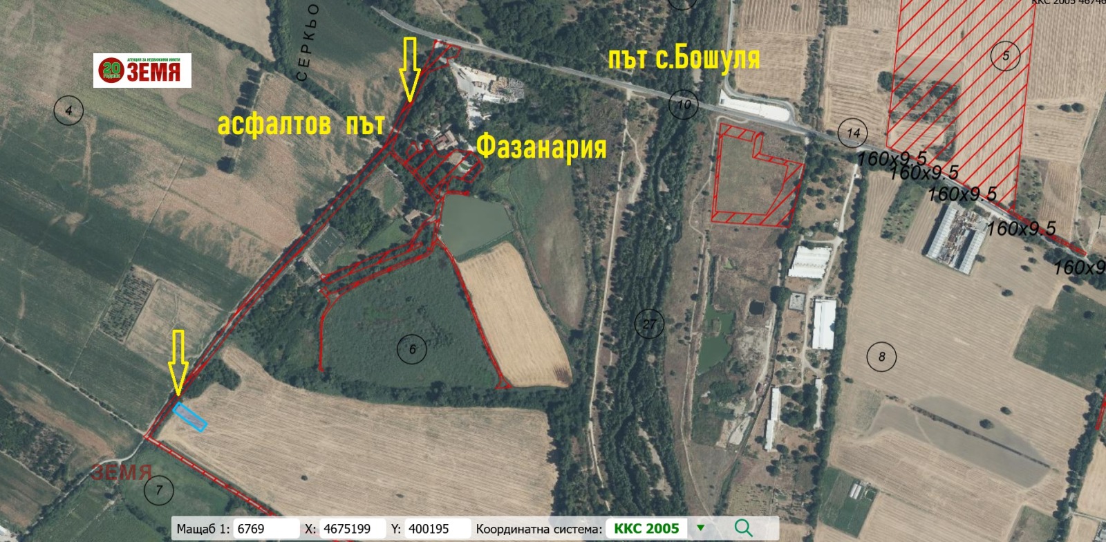 Продава ПАРЦЕЛ, гр. Пазарджик, Устрем