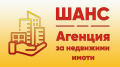Продава 2-СТАЕН, гр. Плевен, Идеален център, снимка 13